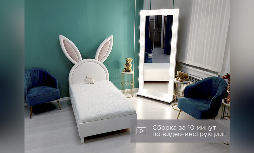 Кованые кровати в Волгограде – купить недорогую кованую кровать цены от р в МногоСна